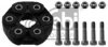 BMW 26111207785S2 Joint, propshaft